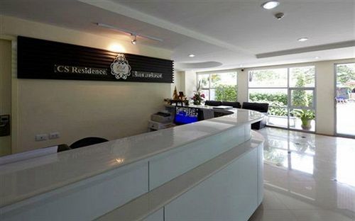 Cs Residence Bangkok Extérieur photo